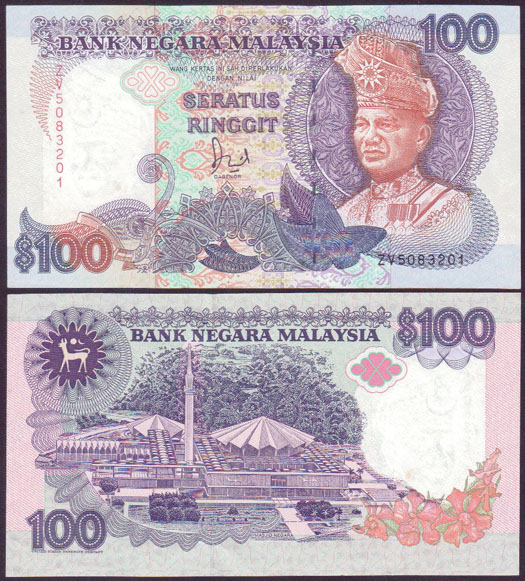 1992 Malaysia 100 Ringgit (gEF)
